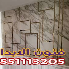 صور بديل الرخام في جدة