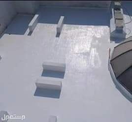 أحدث المواد المستخدمة في عزل الأسطح في جدة