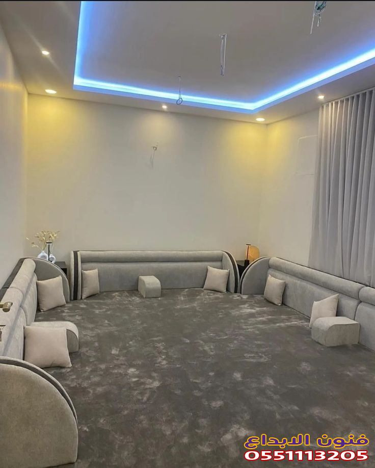 اسعار معلم البويه بالمتر في جده